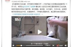 【10分钟科普下】玉林公司咨询电话多少_哔哩哔哩
